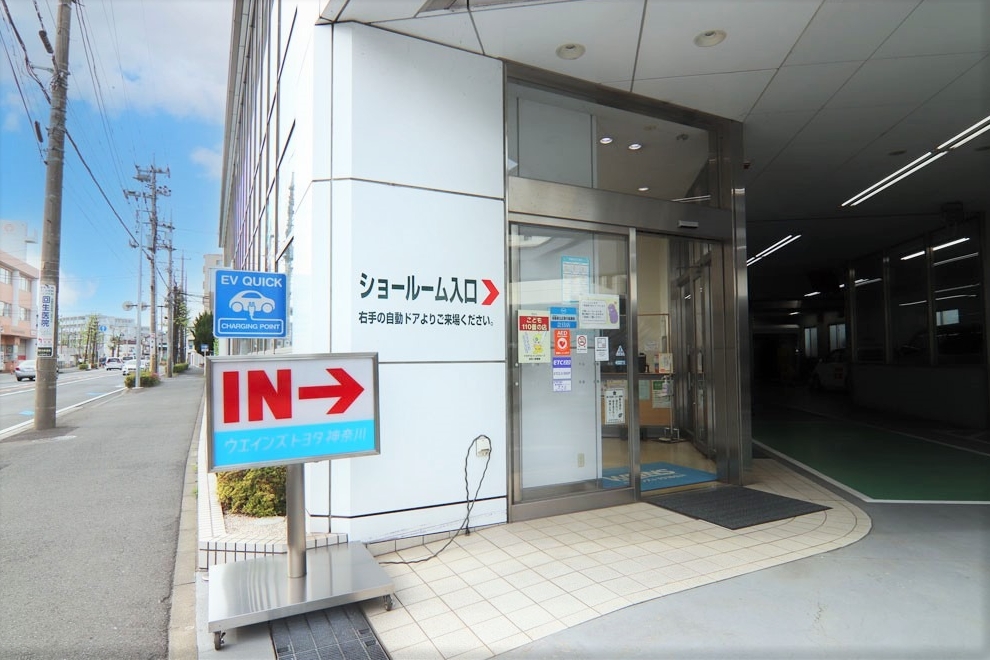 360_店舗入り口付近