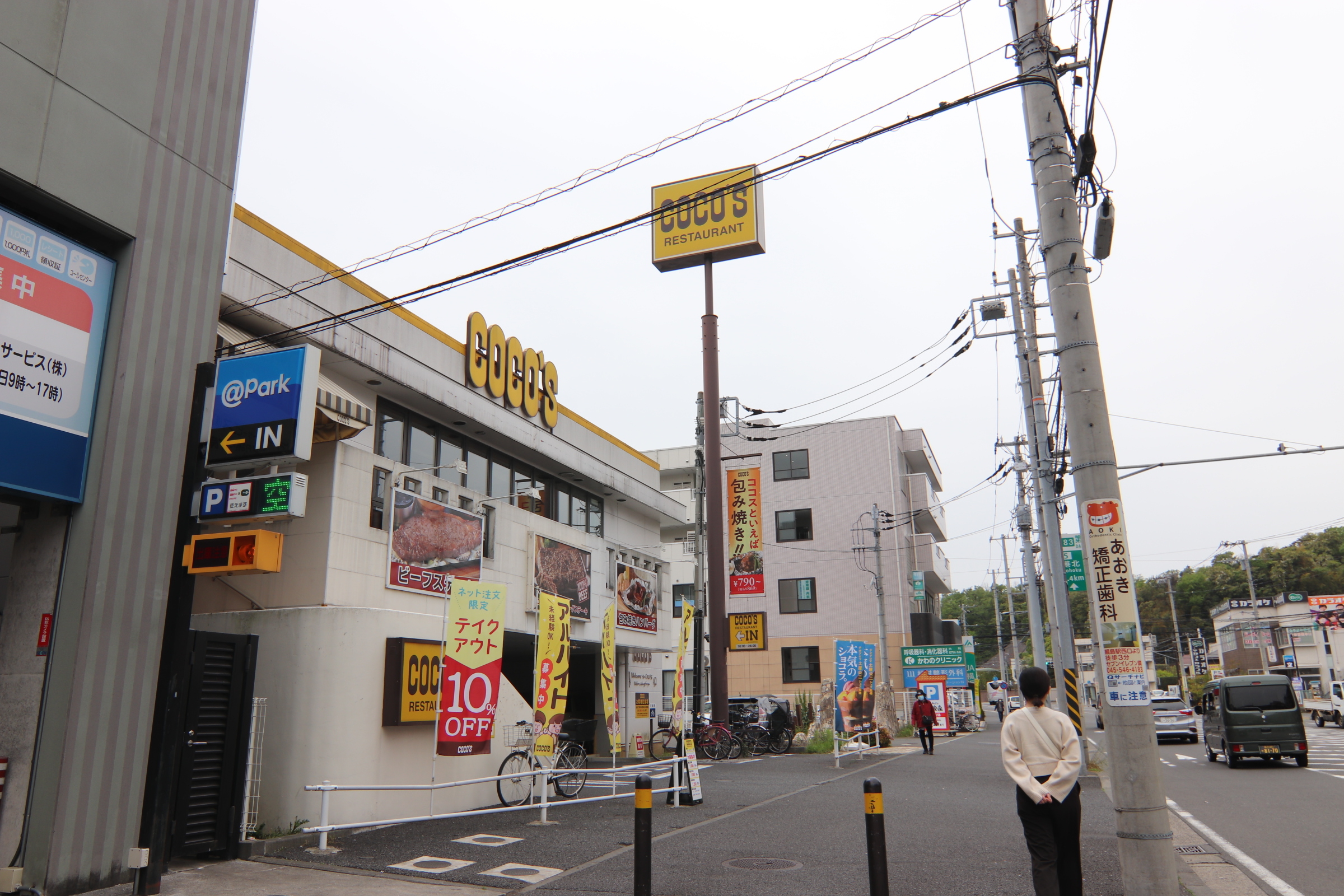 263_駅からの経路３