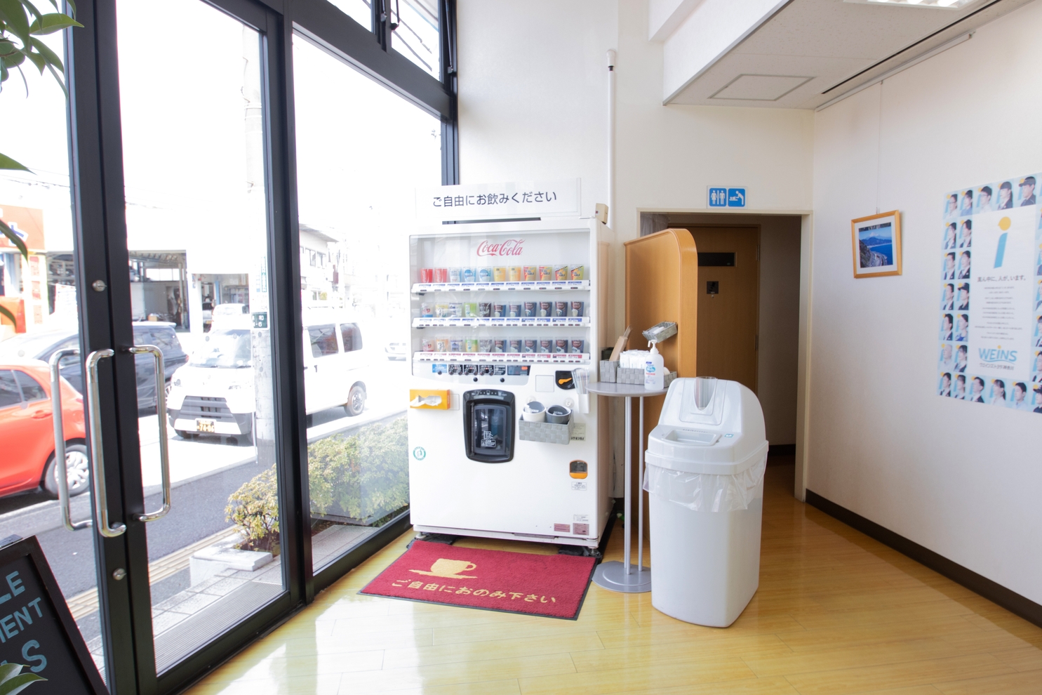 465_自販機