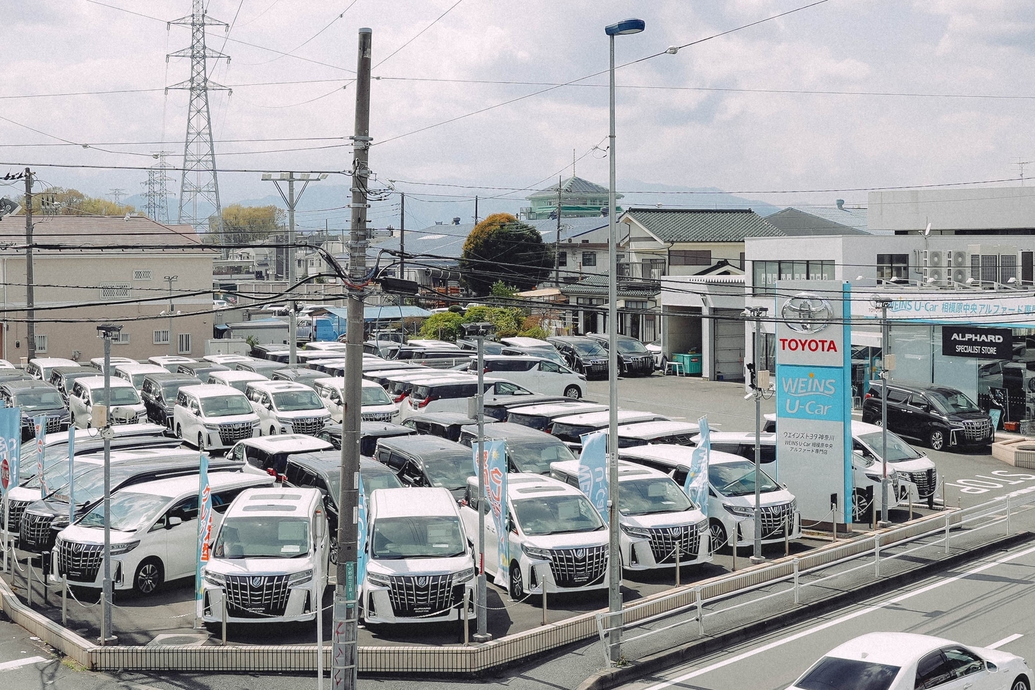 887_展示場