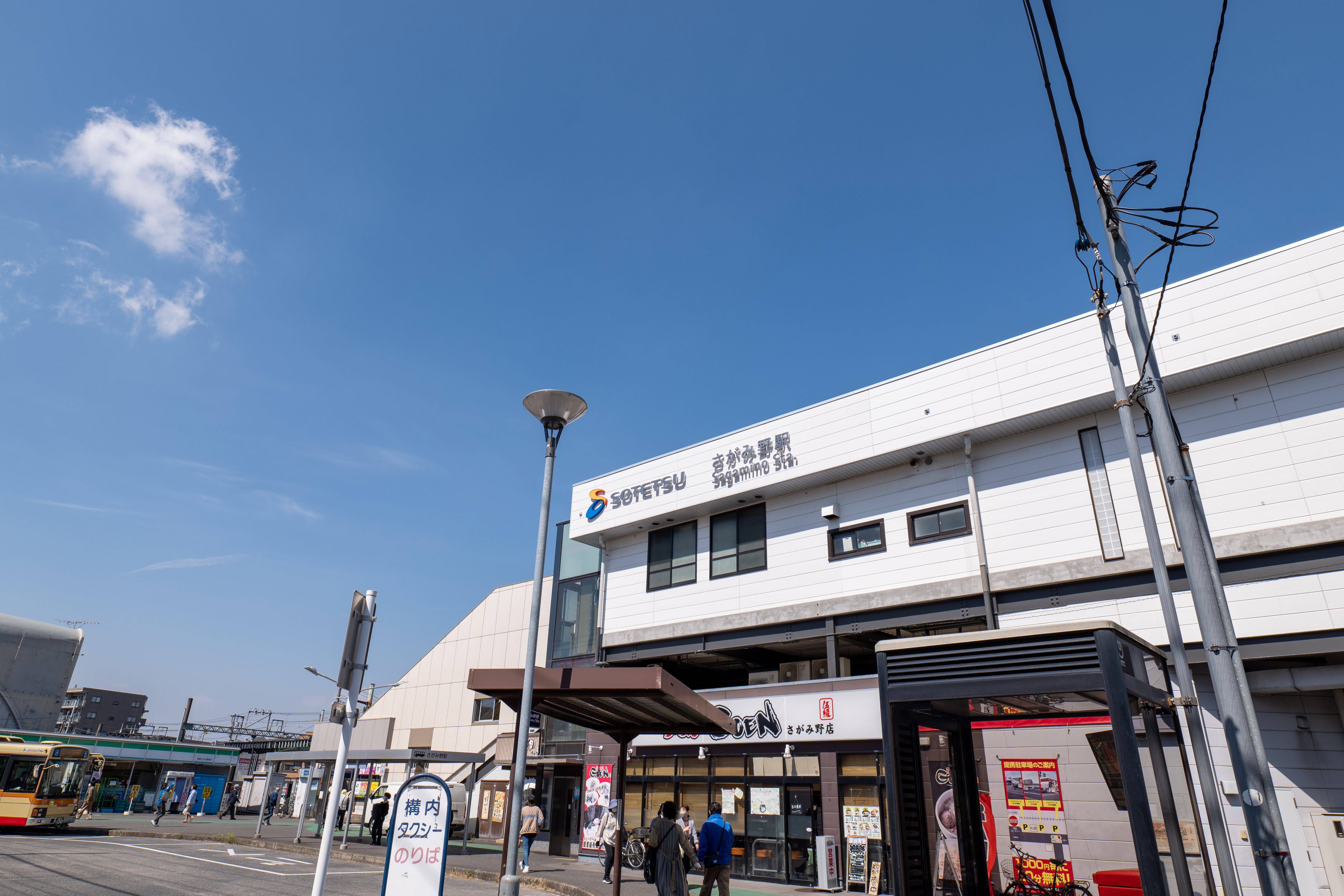 490_経路１_案内さがみ野駅
