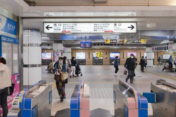 565_経路１_小田急江ノ島線『湘南台駅』改札を出て右に東口に向かいます