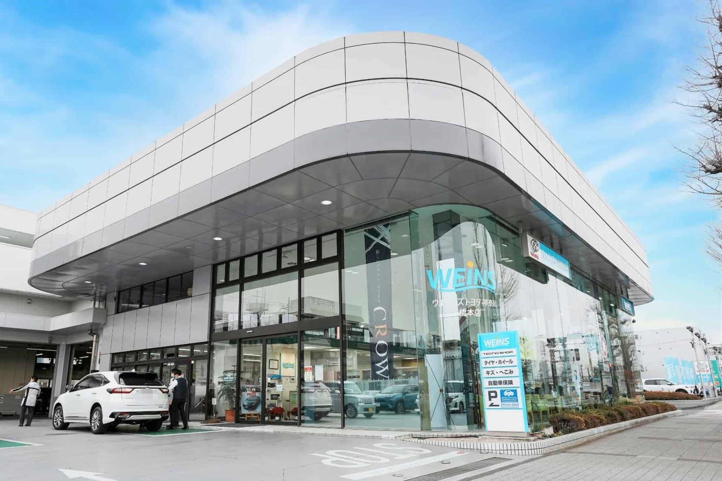 470_店舗外観2