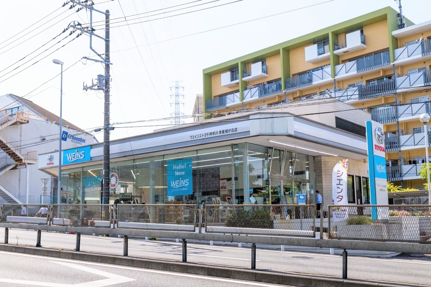 246_青葉榎が丘店2