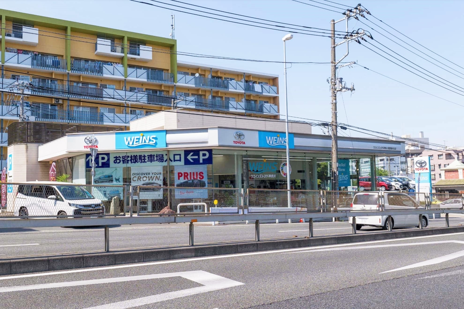 246_青葉榎が丘店3