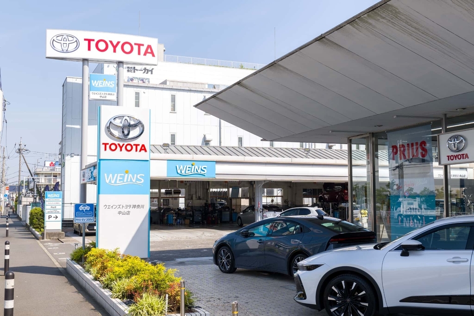緑区のトヨタ車販売店 | 神奈川県のトヨタ車ディーラーなら【ウエイン