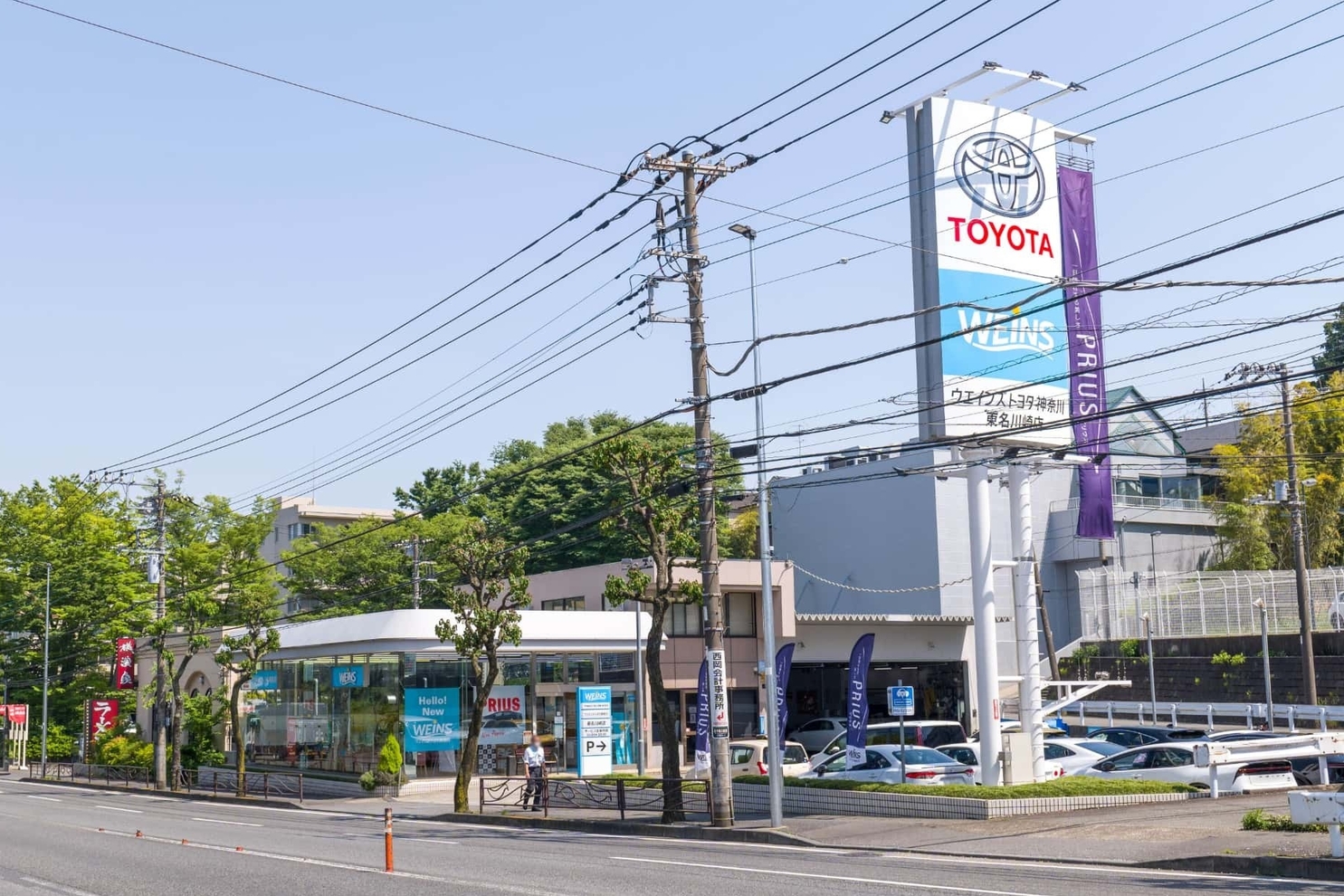 35_東名川崎店2