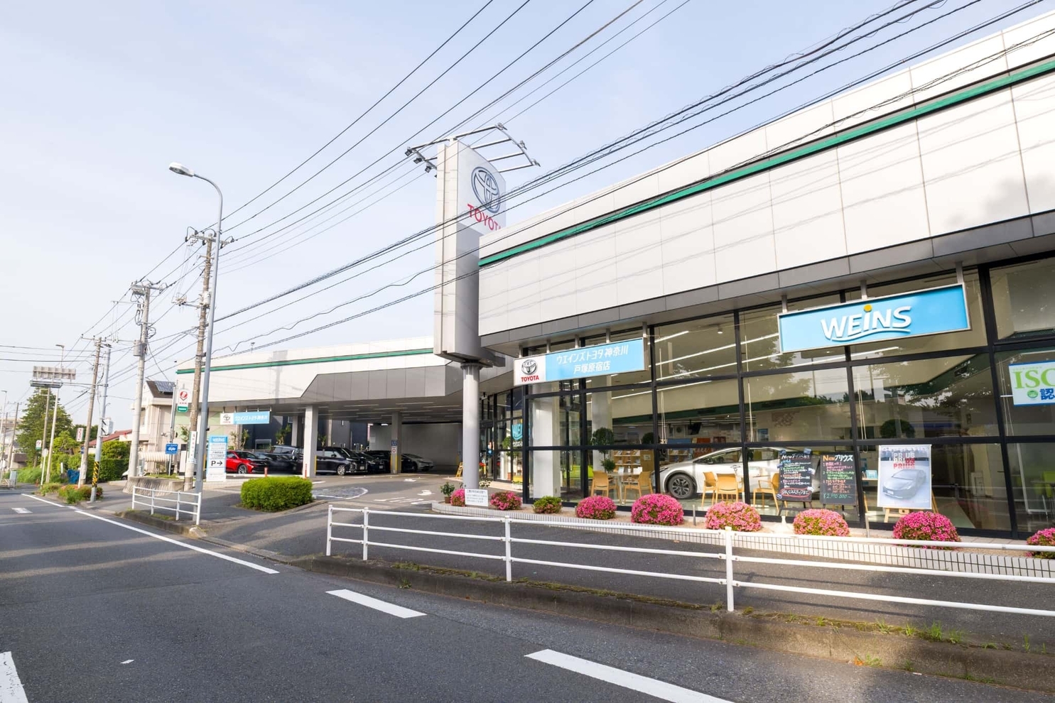 540_戸塚原宿店2