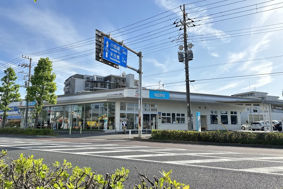 加瀬店 | 神奈川県のトヨタ車ディーラーなら【ウエインズトヨタ神奈川】