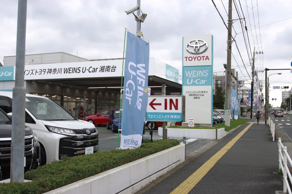 871_看板