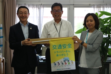 交通安全横断旗