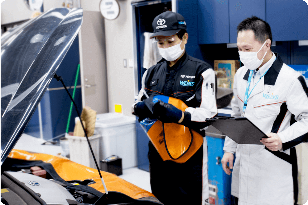 WEINSならでは_pc9