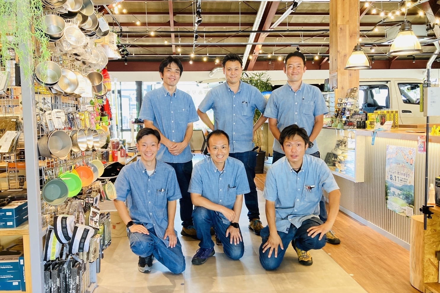 869_UB相模_集合写真2307