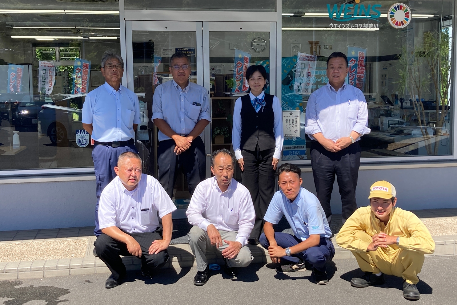 858_WUC港南日野インター_集合写真2307