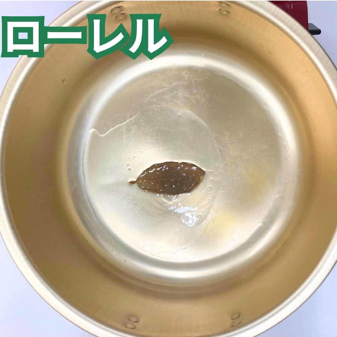 ローレル