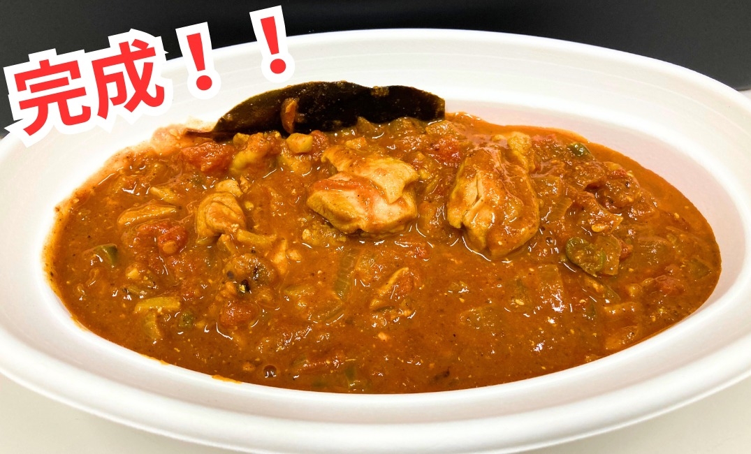 サンディーカレー完成!!