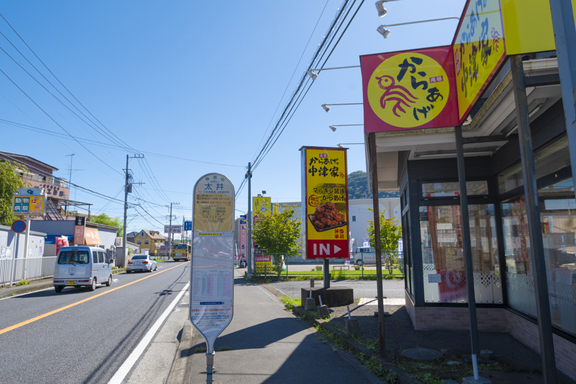 475_経路3_津久井湖の横を通り過ぎ、『からあげの中津屋』さんの前の『太井』で下車