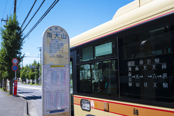567_経路２_4駅乗車し『南大山』で降ります