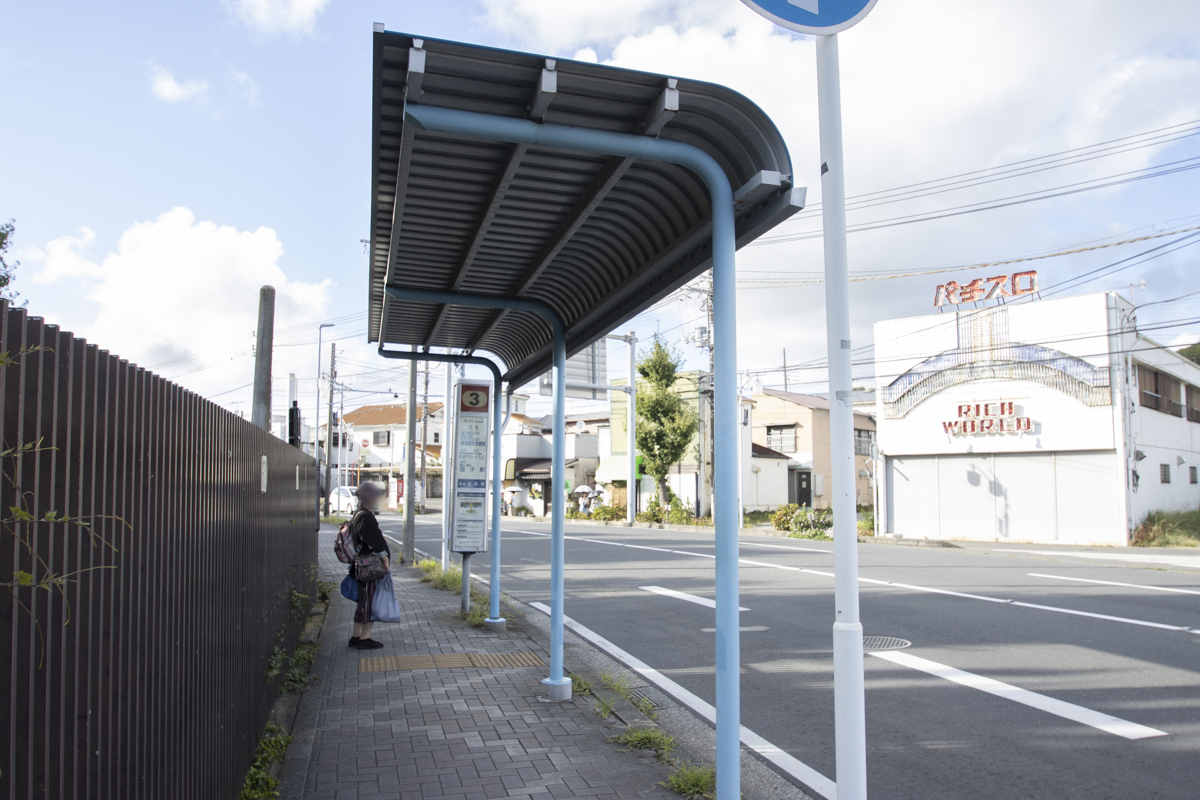 183_経路４