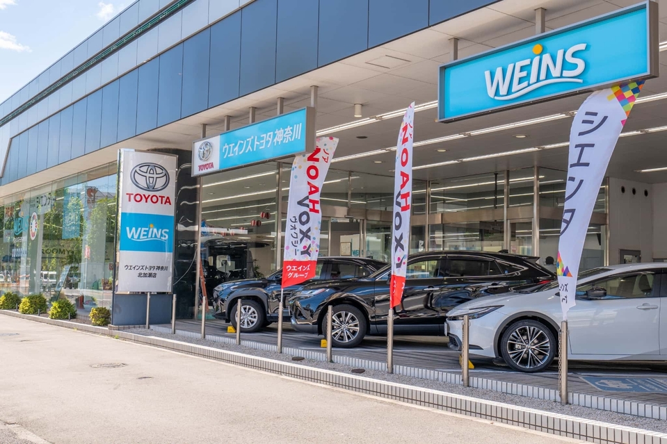 北加瀬店 | 神奈川県のトヨタ車ディーラーなら【ウエインズトヨタ神奈川】
