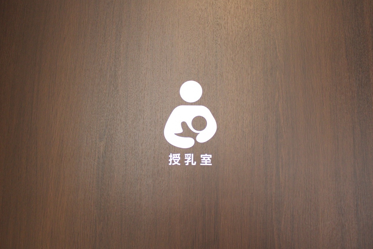 宮前水沢店_こんなお店です5