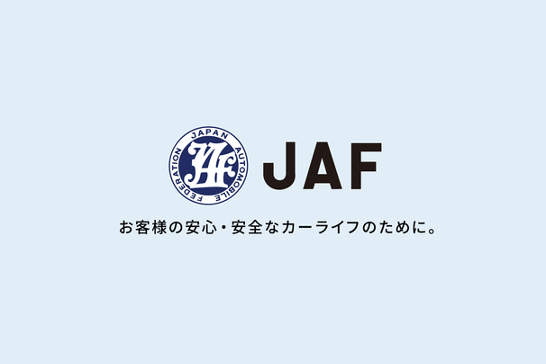 JAF