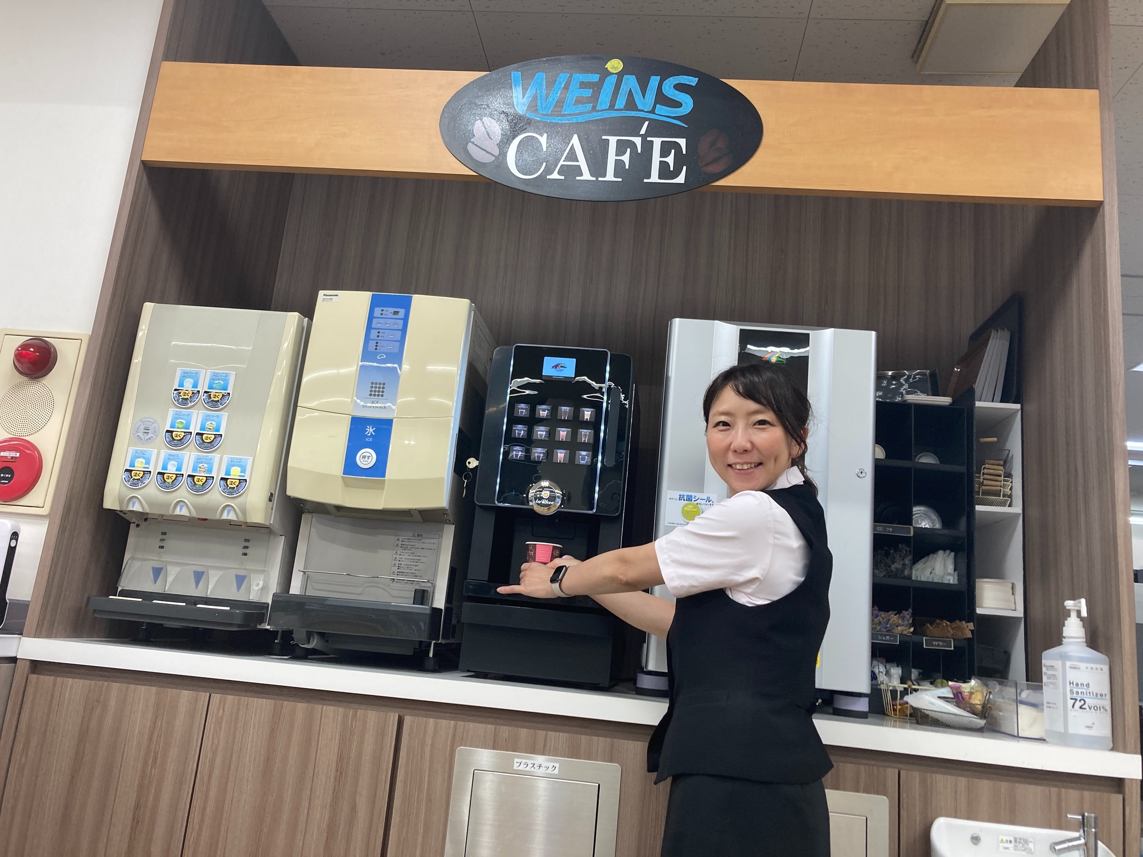 WEINS　CAFE
