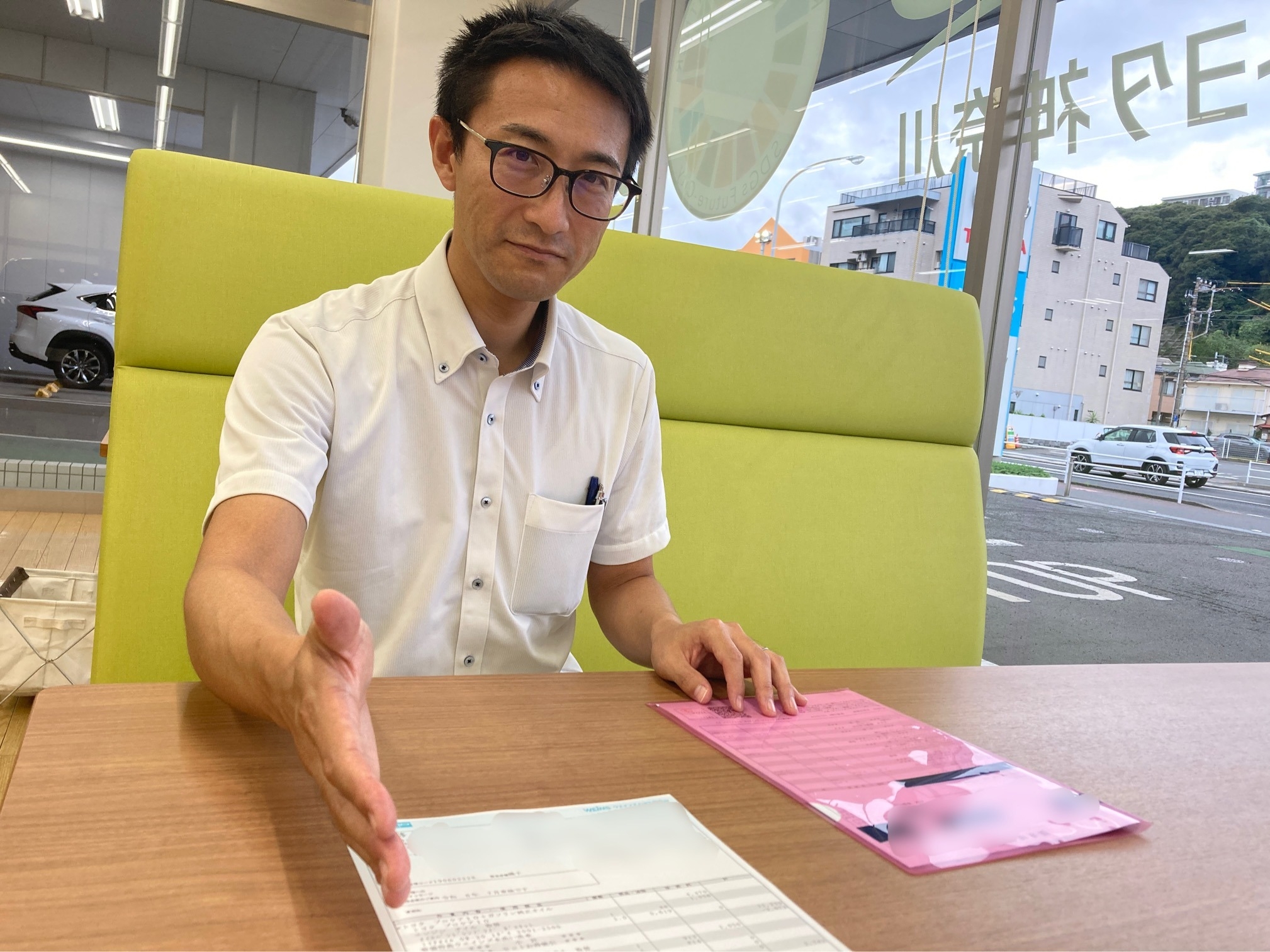 点検内容のご説明・ご確認