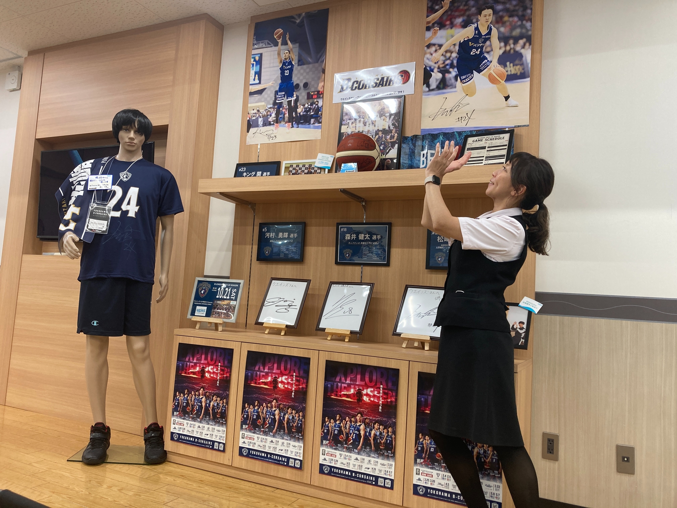 横浜ビー・コルセアーズコーナー