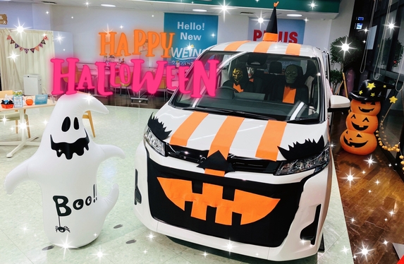 ハロウィン【専用になります】 ꒷꒦꒷꒷🧡👻🍄🕸️🦇 「 買 っ て く れ な い と い た ず ら し ち