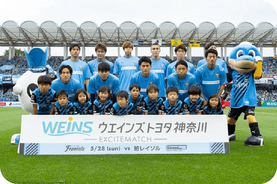 本部のみ川崎フロンターレ