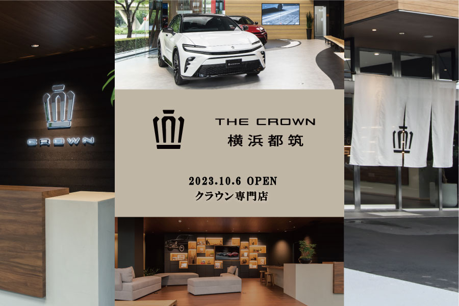 THE-CROWN_7