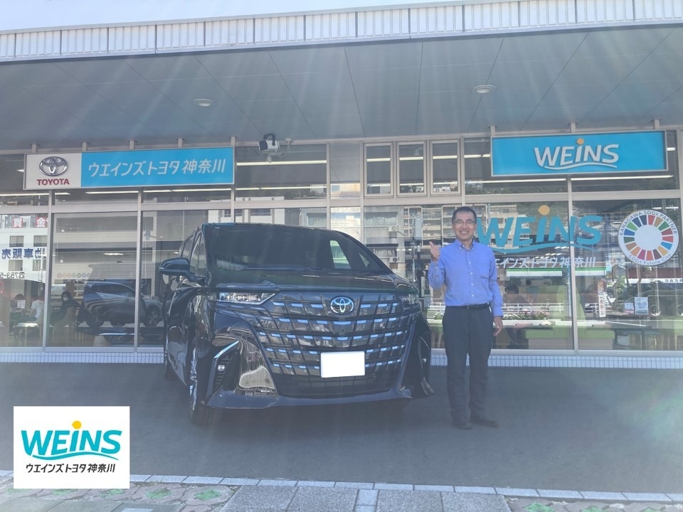 9月のご納車のお客様、おめでとうございます。
