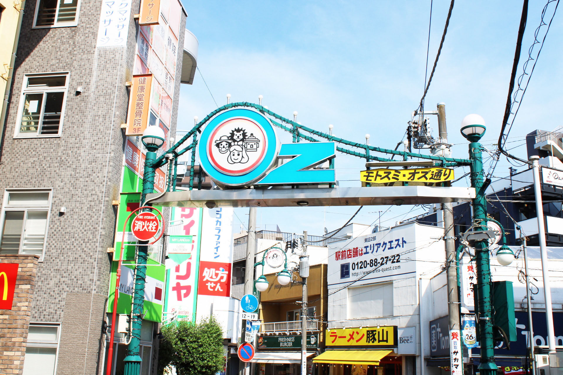 4065443_340_最寄り駅元住吉2