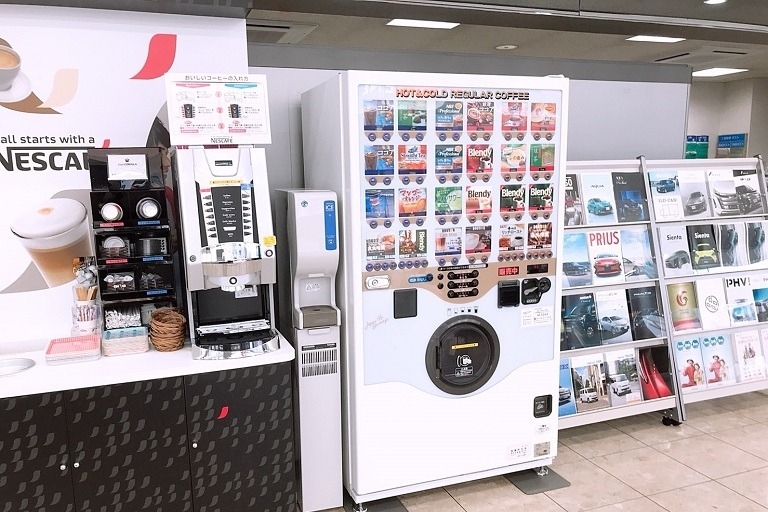 丸子店_あんしんプラス_店舗詳細05
