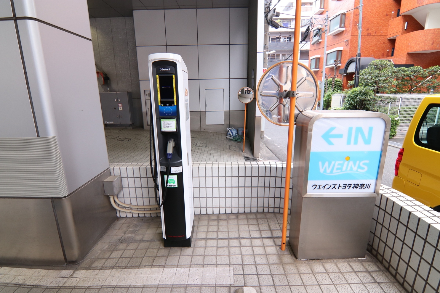 362_G-Station