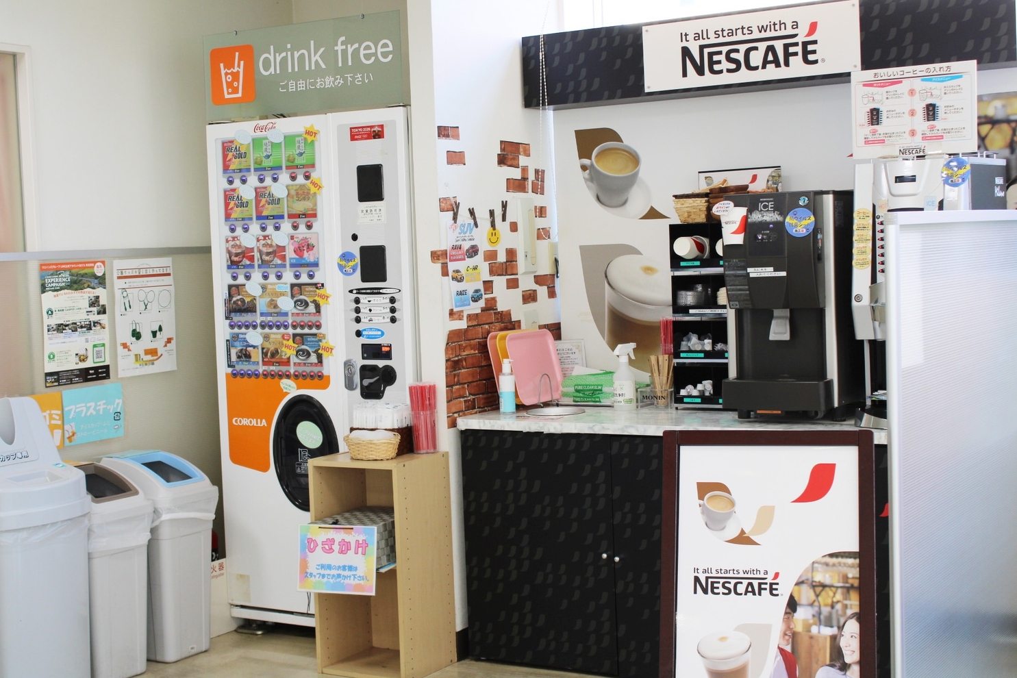 溝ノ口店_当店はこんなお店です4
