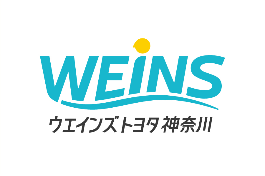本部提供_新会社ロゴ1_加工不可