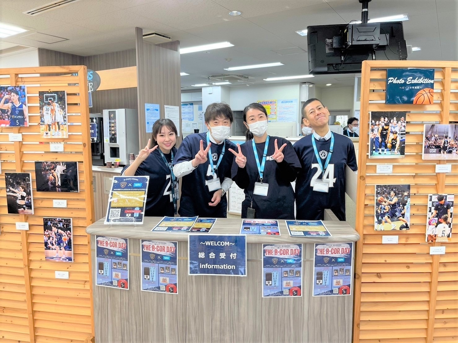 THE B-COR DAY~ウエインズ磯子をビーコルがジャック～