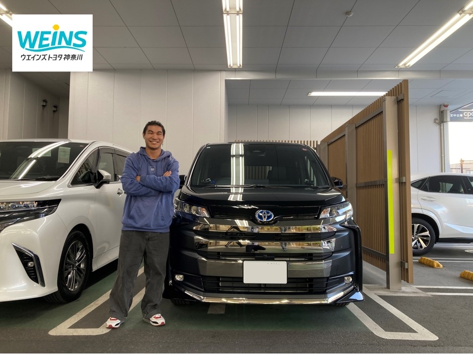 新車納車おめでとうございます!