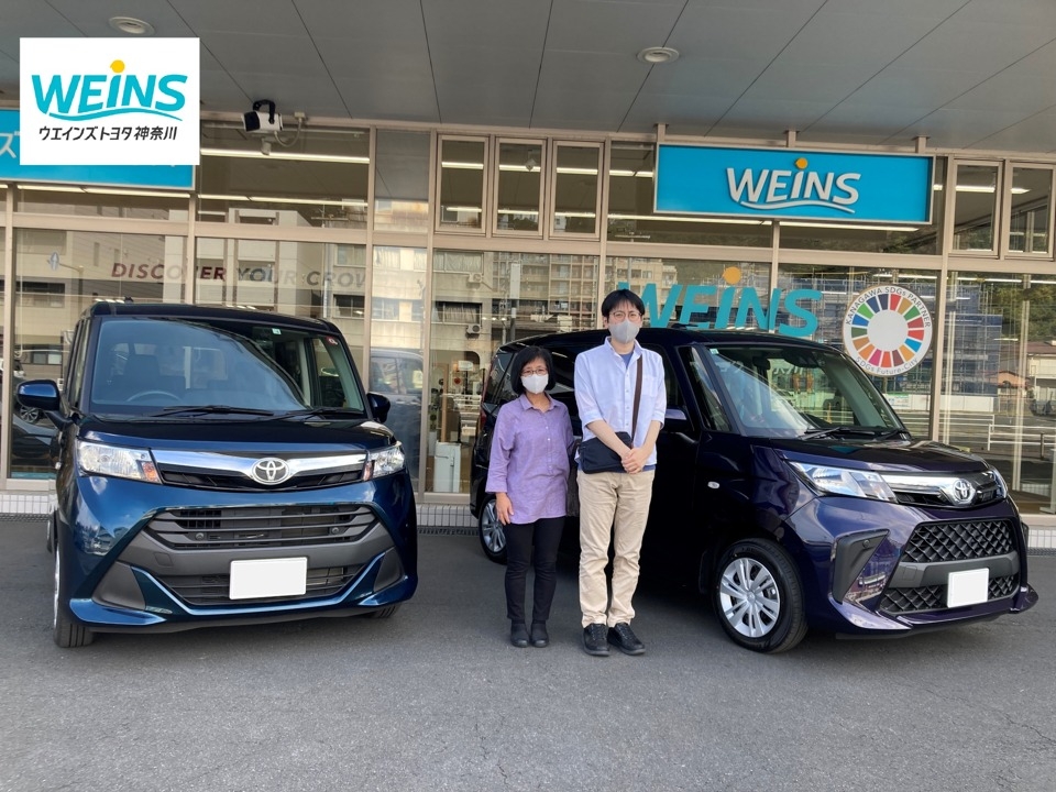 新車納車おめでとうございます!