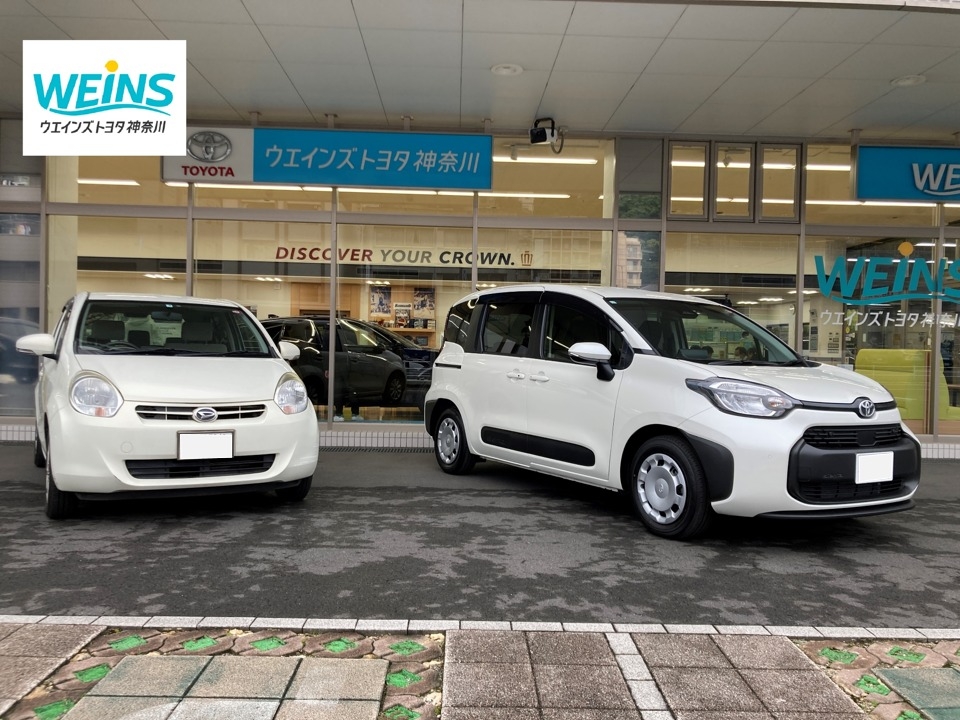 新車納車おめでとうございます!
