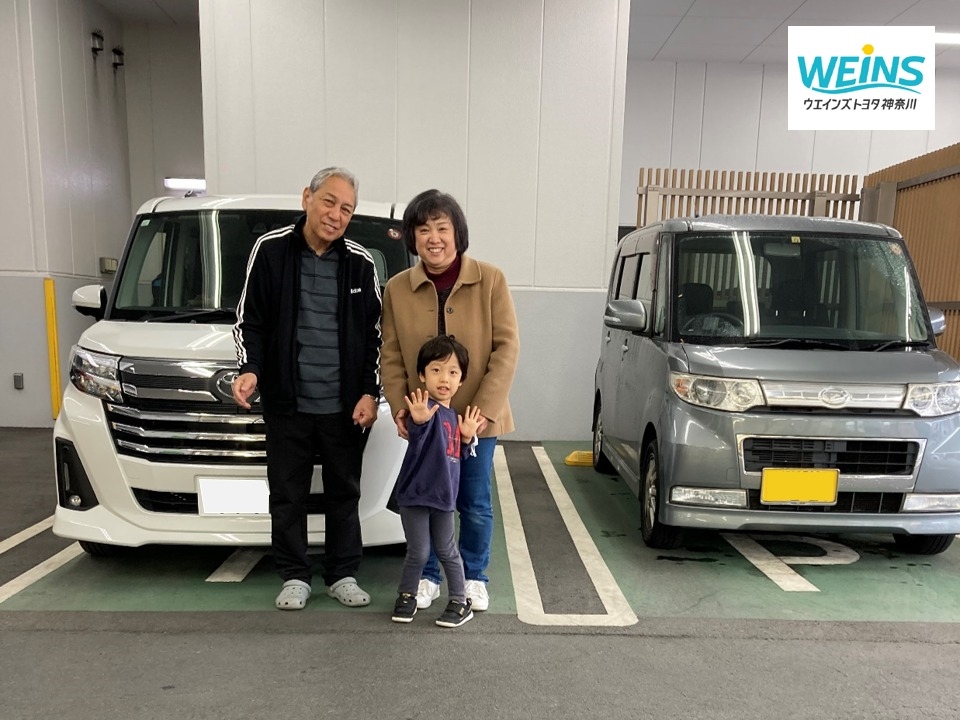 新車納車おめでとうございます!