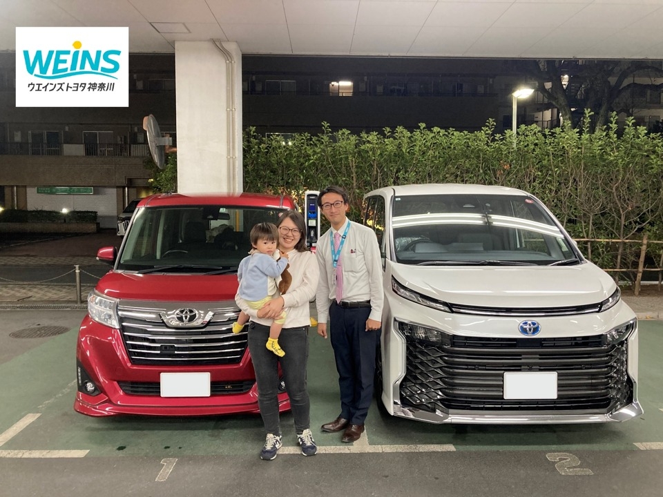 新車納車おめでとうございます!