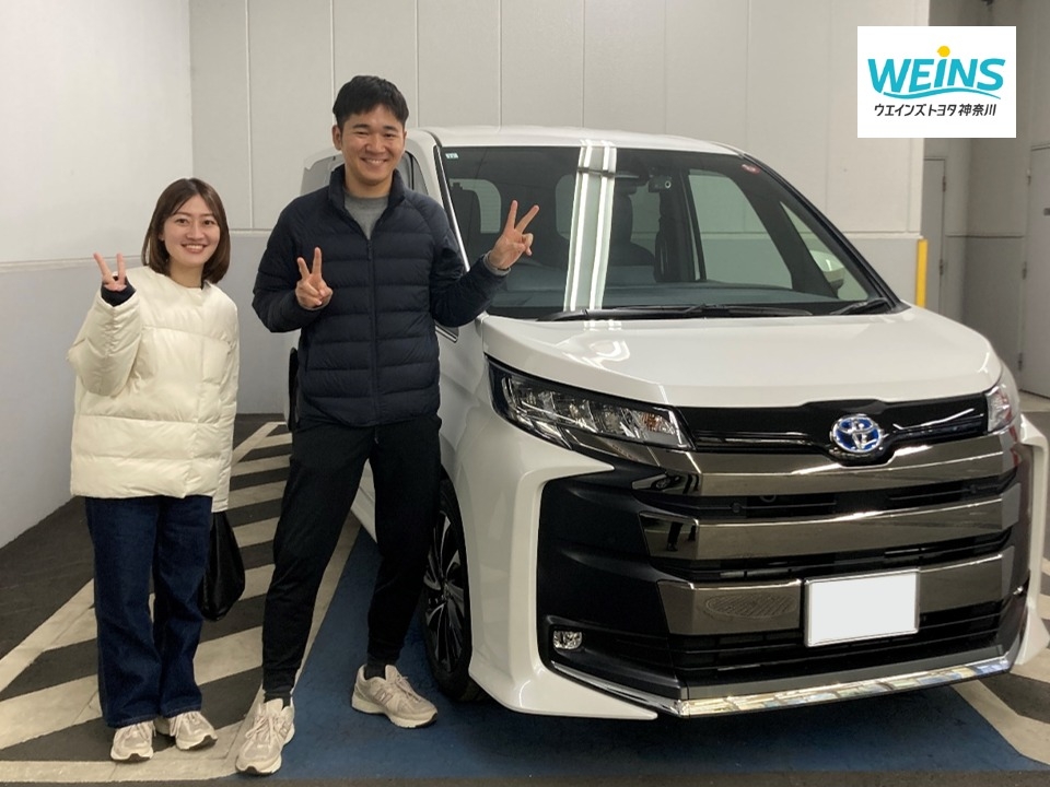 新車納車おめでとうございます!
