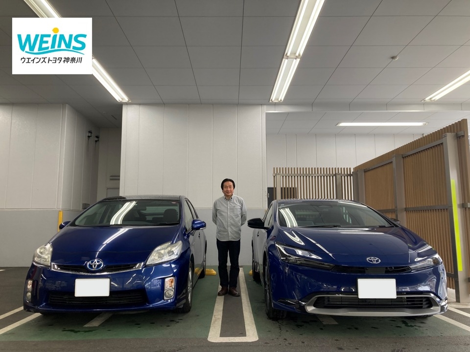 新車納車おめでとうございます!
