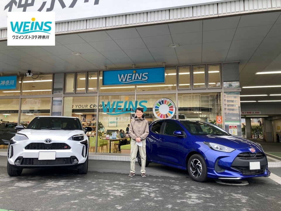 新車納車おめでとうございます!