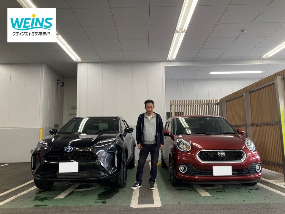 新車納車おめでとうございます!