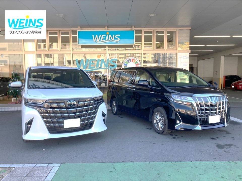新車納車おめでとうございます。素敵な思い出がたくさんできますように