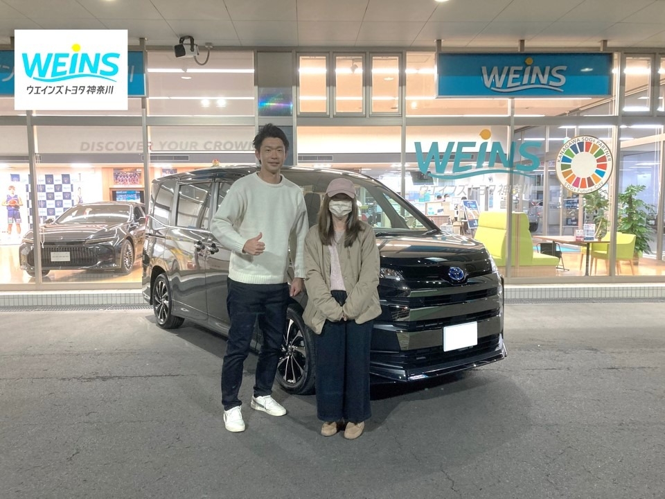 新車納車おめでとうございます。素敵な思い出がたくさんできますように